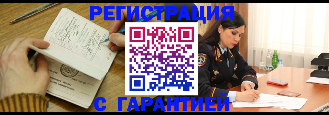 форма 3 в Переславль-Залесском