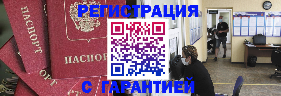 форма 3 в Переславль-Залесском